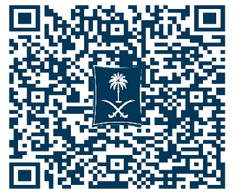 السجل التجاري