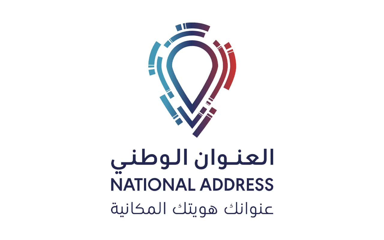 العنوان الوطني