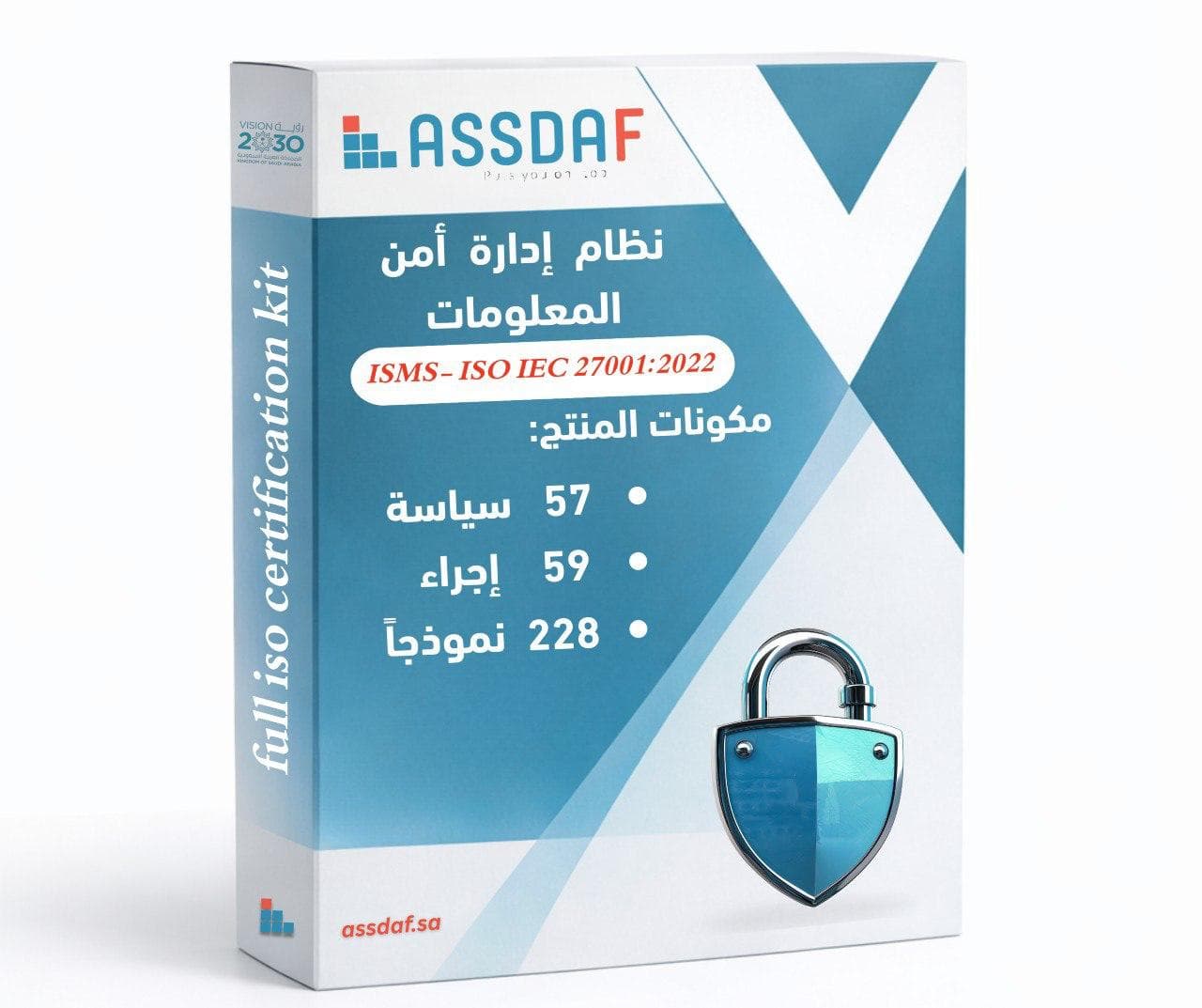 ISO 27001 Information Security Management