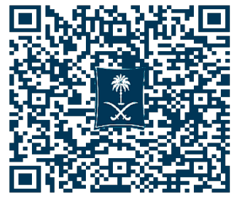 السجل التجاري