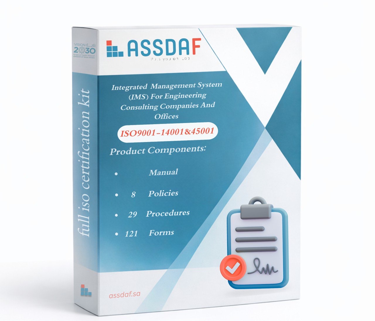 Integrated Management System (IMS) for Engineering Consulting Companies and Offices